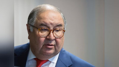 Изрображение 'АЛИШЕР УСМАНОВ ОТМЕТИЛ ЮБИЛЕЙ: РЕПОРТАЖ К 65-ЛЕТИЮ (ВИДЕО)'