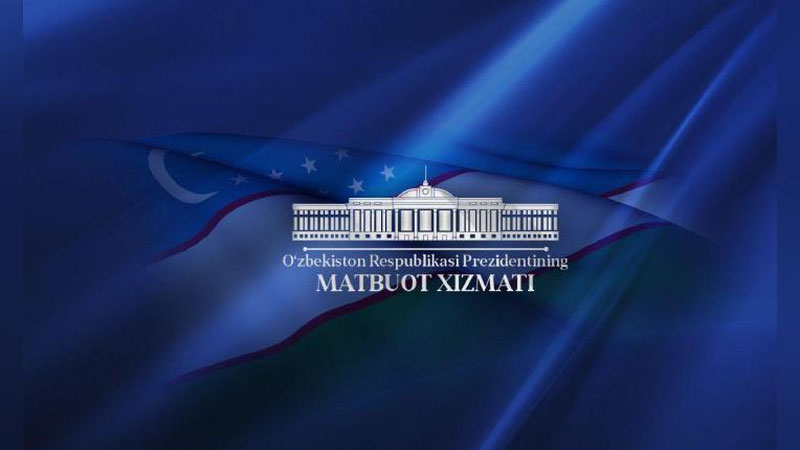 Изрображение 'ПРИ КАБИНЕТЕ МИНИСТРОВ СОЗДАНО НАЦИОНАЛЬНОЕ АНТИДОПИНГОВОЕ АГЕНТСТВО'