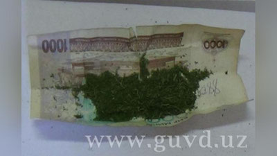 '1000 СЎМЛИК ИЧИГА ЯШИРИЛГАН "ОҒУ"'ning rasmi