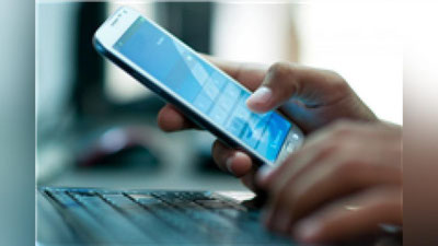 '​ENDI AVTORAQAMLARNING ONLAYN SAVDOSI HAQIDA SMS ORQALI BILISh MUMKIN'ning rasmi