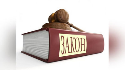Изрображение 'В УЗБЕКИСТАНЕ УСИЛЯТ РАБОТУ ПО ПОВЫШЕНИЮ ПРАВОВОЙ КУЛЬТУРЫ ГРАЖДАН'