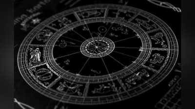 Изрображение 'ИЗ-ЗА ИЗМЕНЕНИЯ ПОЛОЖЕНИЯ ЗВЕЗД ПОЯВИЛСЯ 13-Й ЗНАК ЗОДИАКА'