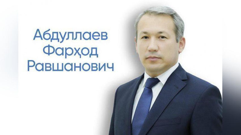 Изрображение 'НАЗНАЧЕН ХОКИМ УЧТЕПИНСКОГО РАЙОНА'