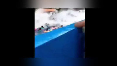 Изрображение 'Искусственная волна покалечила более 40 человек в аквапарке в КНР (видео)'