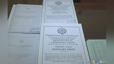 Изрображение 'В САМАРКАНДЕ УЖЕ АМНИСТИРОВАНЫ 390 ГРАЖДАН'