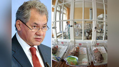 '​2 yoshli Putin Jo`raevning ukasi Shoygu dunyoga keldi'ning rasmi