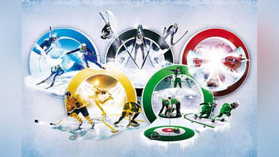 'JANUBIY KOREYaDA QIShKI OLIMPIADANING BARChA OB`EKTLARI QURIB BITKAZILDI'ning rasmi