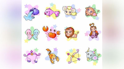 'BOLALARNI BURJIGA QARAB MAKTABGA MOSLAShTIRAMIZ'ning rasmi