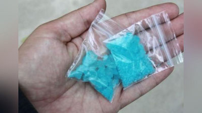 'Pensionerlarga adashib 20 kilogramm giyohvand moddalar etkazildi 'ning rasmi