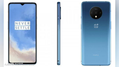 'Yilning eng yaxshi smartfoni aniqlandi'ning rasmi