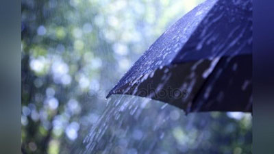 'Ertaga yomg`ir yog`adi (mi)?'ning rasmi