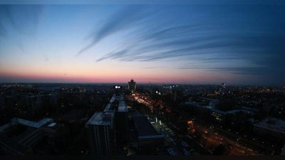 Изрображение 'ПОГОДА НА 20 ДЕКАБРЯ: НОЧНЫЕ МОРОЗЫ УСИЛЯТСЯ'