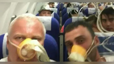 'Volgogradga zudlik bilan qo`ngan turk samolyoti (Video)'ning rasmi