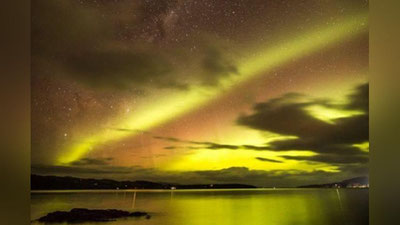 '​Австралия ва Янги Зеландия аҳолиси жануб ёғдусини томоша қилишга муваффақ бўлди'ning rasmi