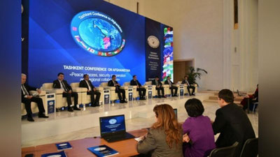 '"Тошкент декларацияси" лойиҳаси экспертлар томонидан кўриб чиқилди 'ning rasmi