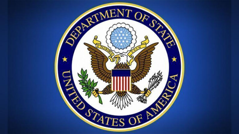 'AQShNING O`ZBEKISTONDAGI ELChIXONASI NYu-YORKDAGI TERAKT YuZASIDAN BAYoNOT BERDI'ning rasmi