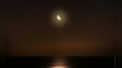 'Orolda oyning tug`ilishini ko`rganmisiz? (foto)'ning rasmi