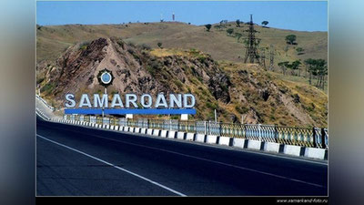 'Россиянинг миграция масалалари бўйича комиссияси Самарқандда бўлди  'ning rasmi