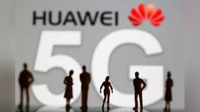 '“Huawei” o`zining daromadini e`lon qildi 'ning rasmi