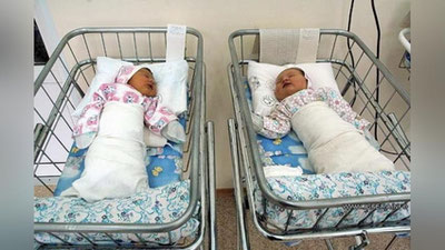 Изрображение 'МОЖНО ЛИ УСЫНОВИТЬ РЕБЕНКА ИЗ РОДДОМА?'