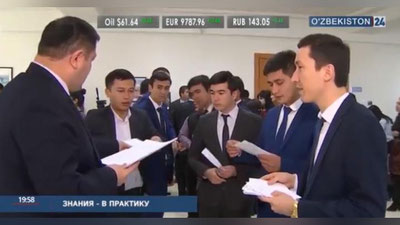 Изрображение 'ВЫПУСКНИКИ МЕДИЦИНСКИХ ВУЗОВ РАСПРЕДЕЛЯЮТСЯ ПО РЕГИОНАМ (ВИДЕО)'