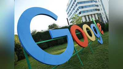 Изрображение 'GOOGLE ПРЕДСТАВИТ СМАРТФОНЫ ПОД СОБСТВЕННЫМ БРЕНДОМ'