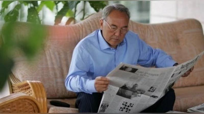 Изрображение 'НУРСУЛТАН НАЗАРБАЕВ ИДЕТ НА ПОПРАВКУ'