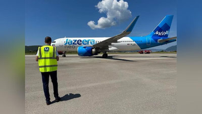 'Jazeera Airways Farg`onadan Quvaytga yangi aviaqatnovni yo`lga qo`yadi'ning rasmi