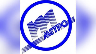 'Toshkent metropolitenining poezdlar harakati jadvalidan chiqish sabablariga oydinlik kiritildi'ning rasmi