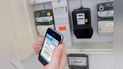 'O`zbekenergo: 7 milliondan ortiq iste`molchilar 2021 yil yakunigacha avtomatlashtirilgan tizimga to`liq ulanadi'ning rasmi