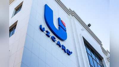 'Uzcard'ning davlatga qarashli ulushlari xususiylashtirilmoqda'ning rasmi