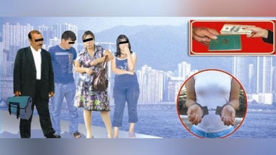 '​МИЛЛИЙ ХАВФСИЗЛИК ХИЗМАТИ НОҚОНУНИЙ МИГРАЦИЯ ВА ОДАМ САВДОСИ ҲАҚИДА МАЪЛУМОТ БЕРДИ'ning rasmi