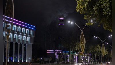 '26 dekabr kuni kutilayotgan ob-havo ma`lumoti?'ning rasmi