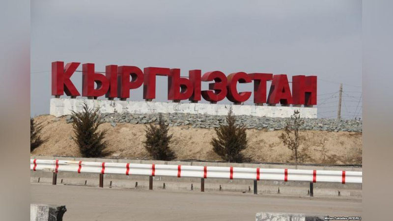 Изрображение 'ГРАЖДАНЕ УЗБЕКИСТАНА И КЫРГЫЗСТАНА МОГУТ ПЕРЕСЕКАТЬ ГРАНИЦУ В УПРОЩЕННОМ ПОРЯДКЕ'