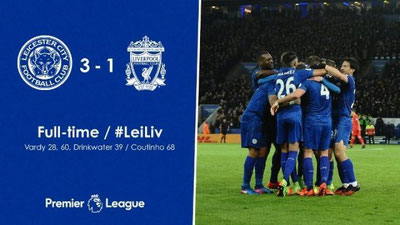 'APL. “Lester” murabbiysiz “Liverpul”ni mag`lubiyatga uchratdi (Video)'ning rasmi