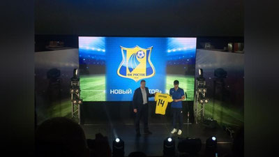 Изрображение 'ЭЛДОР ШОМУРОДОВ БУДЕТ ВЫСТУПАТЬ В РОССИЙСКОЙ ПРЕМЬЕР-ЛИГЕ'