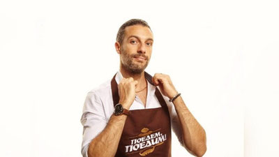 Изрображение 'В горном селе Кашкадарьи снимут очередной выпуск "Поедем, поедим!"'