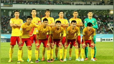 'ХИТОЙ ТЕРМА ЖАМОАСИНИНГ ЎЗБЕКИСТОН ВА ҚАТАРГА ҚАРШИ ТАРКИБИ ЭЪЛОН ҚИЛИНДИ 'ning rasmi