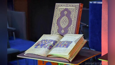 'BUGUN MEDIA-FORUMNING IKKINChI KUNI O`Z IShINI DAVOM ETTIRADI'ning rasmi