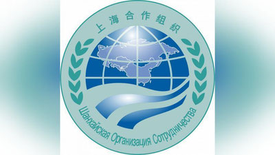 'TOShKENTDA ShHT OLIY SUD RAISLARI MAJLISI BO`LADI'ning rasmi