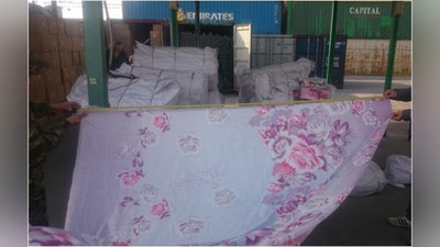 '1,2 milliard so`mlik matolarga imtiyoz olish uchun tuzilgan qing`ir reja chippakka chiqdi 'ning rasmi