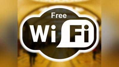 Изрображение 'КОГДА ДОСТУП К ОБЩЕСТВЕННОМУ WI-FI ПЕРЕСТАНЕТ БЫТЬ АНОНИМНЫМ?'