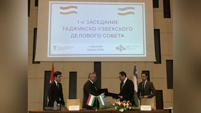 'Душанбеда ишбилармонлар кенгашининг биринчи йиғилиши бўлиб ўтди'ning rasmi