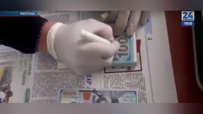 Изрображение 'В ФЕРГАНЕ ПРЕСЕКЛИ ФАКТ ВЗЯТКИ ЗА ПОСТУПЛЕНИЕ В ВУЗ (ВИДЕО)'