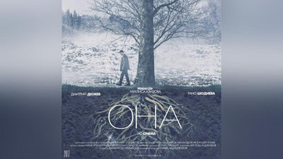 '​“У” Кипр халқаро кинофестивалида иштирок этади 'ning rasmi