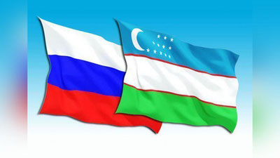 '​Rossiya Madaniyat vaziri o`rinbosari “O`zbeknavo” estrada birlashmasi bosh direktori bilan uchrashdi'ning rasmi