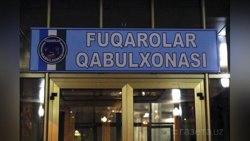 'O`ZBEKISTONDA TEZKOR DAVLAT XIZMATLARI AGENTLIGI TAShKIL ETILADI'ning rasmi