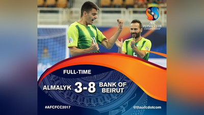 'ФУТЗАЛ. “ОЛМАЛИҚ” КЛУБЛАР ЎРТАСИДАГИ ОЧ ИЛК ЎЙИНИДА МАҒЛУБИЯТГА УЧРАДИ'ning rasmi