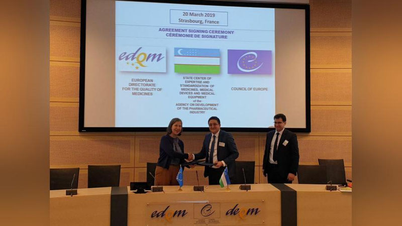 Изрображение 'УЗБЕКИСТАН СОЗДАЕТ СОБСТВЕННУЮ ГОСУДАРСТВЕННУЮ ФАРМАКОПЕЮ'