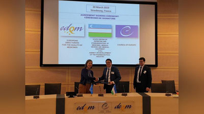 Изрображение 'УЗБЕКИСТАН СОЗДАЕТ СОБСТВЕННУЮ ГОСУДАРСТВЕННУЮ ФАРМАКОПЕЮ'